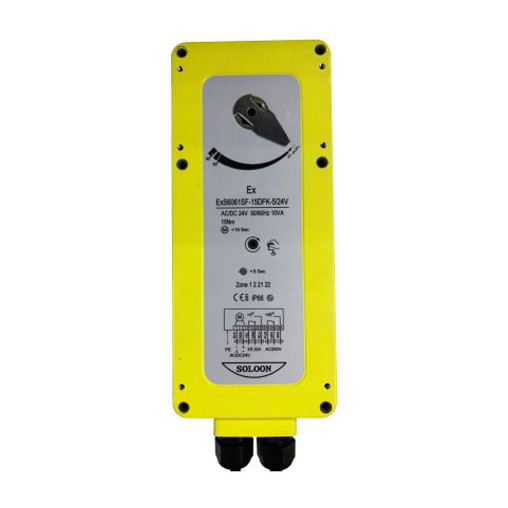 ExS6061SF-05/10/15 Explosion-proof actuator