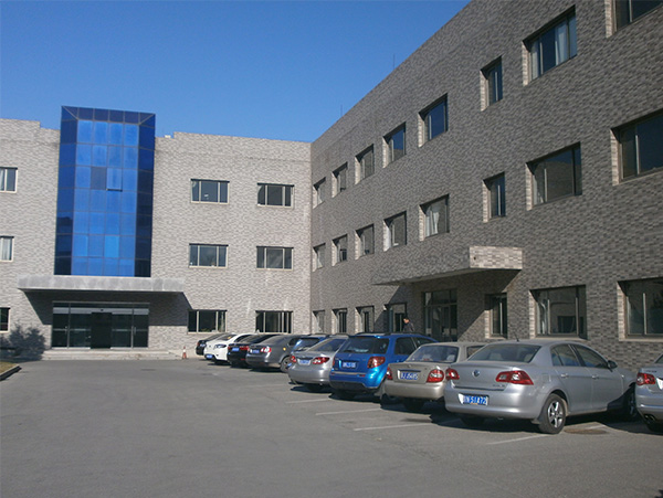 Factory