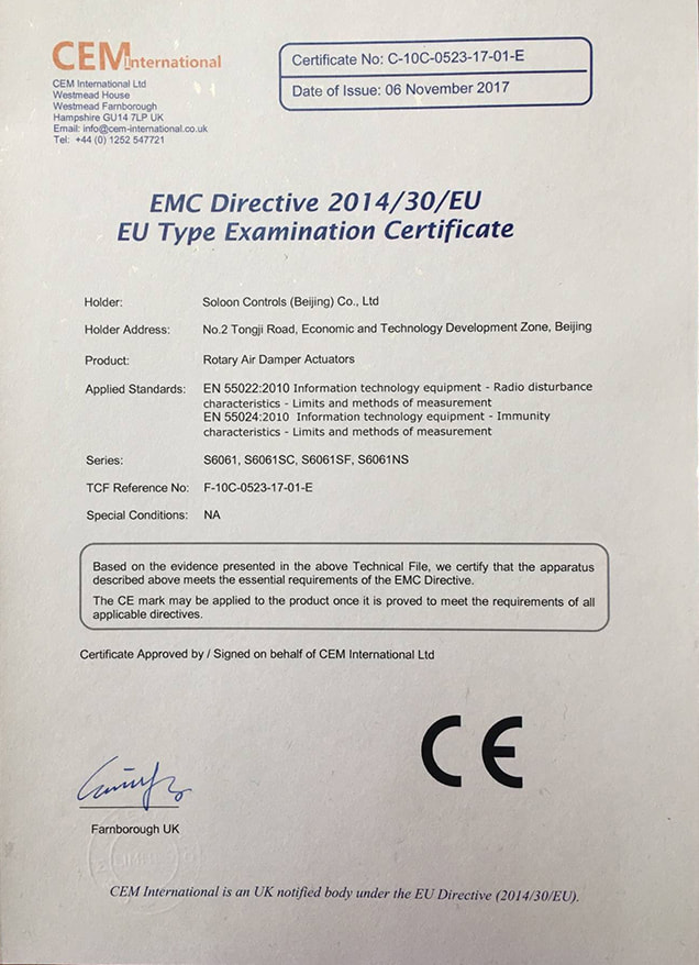 new-ce-certificate-emc