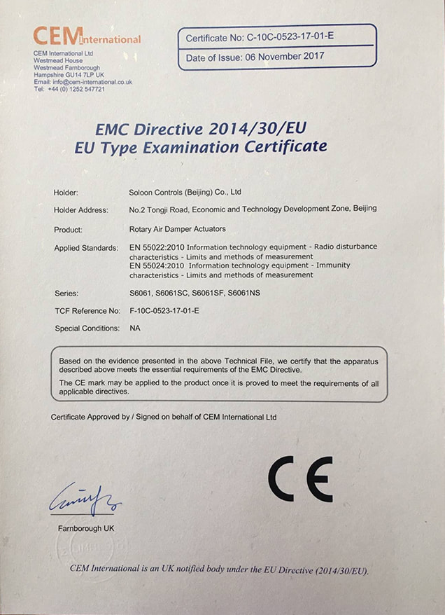 新しい CE 証明書 EMC