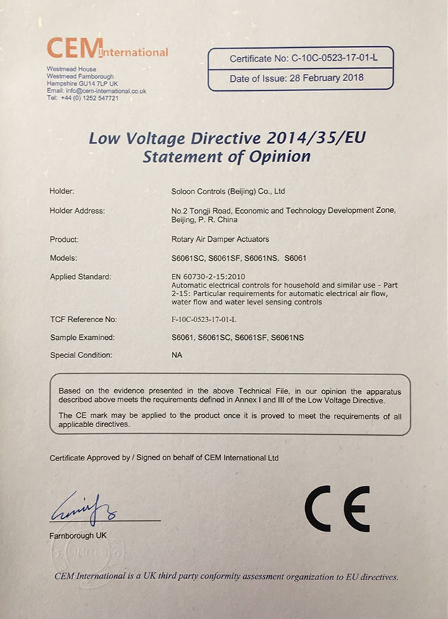 新しい CE 証明書 lvd