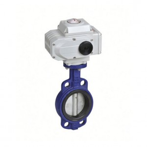 Cheapest Price Motorized Valve For Chilled Water - S6063 Series Electric Butterfly Valves  – Soloon
